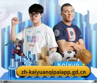 专业赛事服务, 为你而来